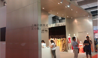 上海日朗展览服务 专业木质结构展台与舞台搭建工厂