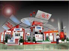 服务专区 商机在线展览服务，助力企业拓展全球市场