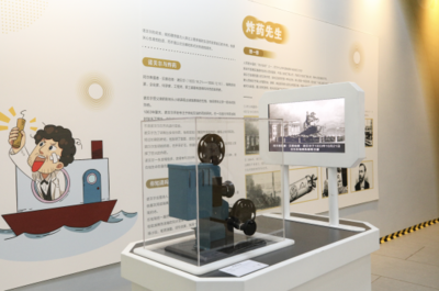 2016中国品牌博览会暨中国(大连)驰名商标地理标志产品展览会文化艺术交流活动策划